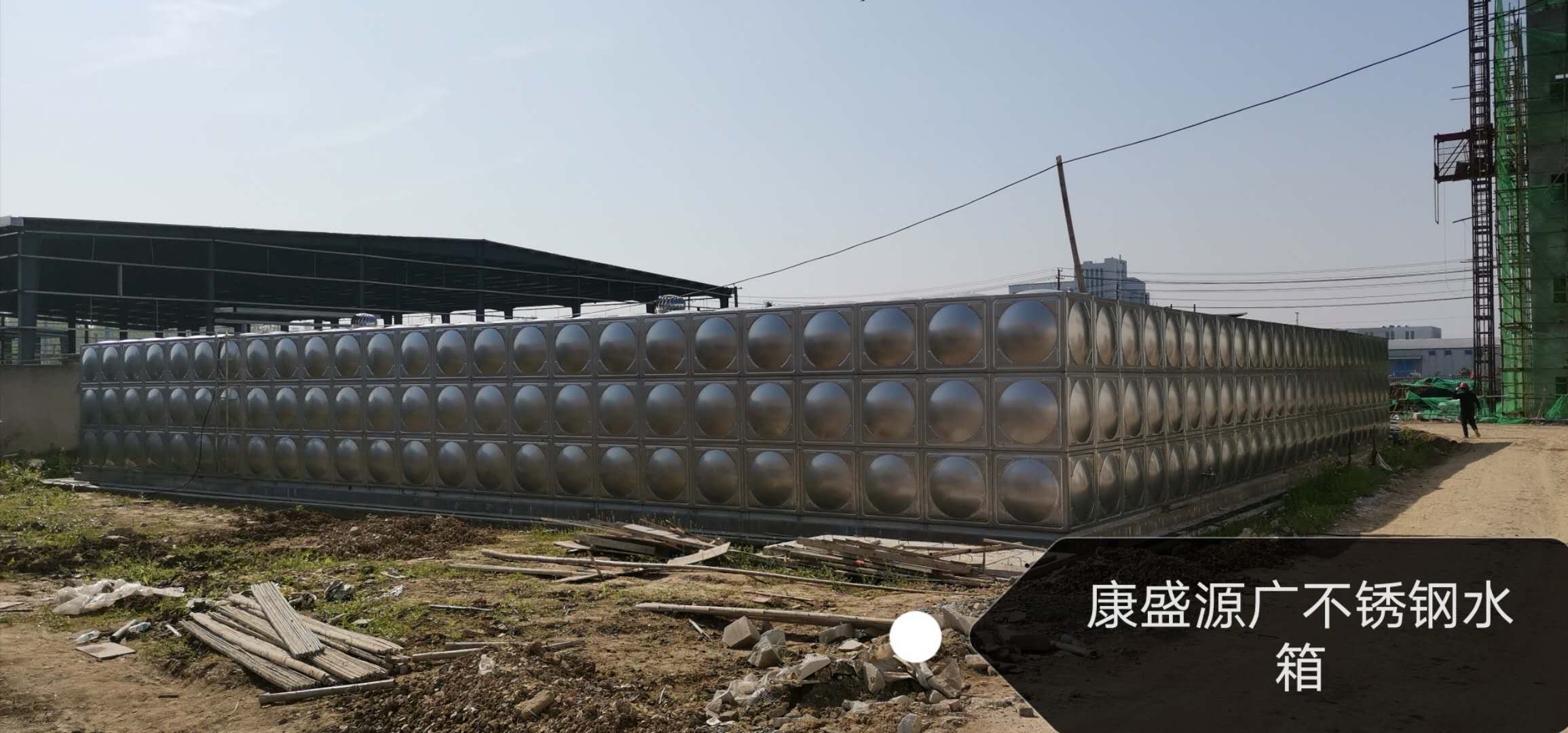 26x25x3=1950立方消防水箱